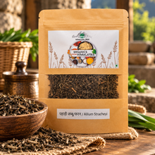 Load image into Gallery viewer, Himalaya Tree Pahadi Jambu (Faran) - 30g (The Fragrance of Traditional Himalayan Kitchens)