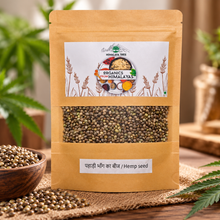 Load image into Gallery viewer, Himalaya Tree Himalayan Hemp Seeds - 100g (The Nutrient-Rich Treasure of the Himalayas)
