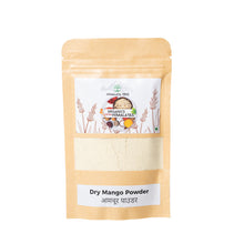 Load image into Gallery viewer, Organic Dry Mango Powder / अमचूर - 50g
